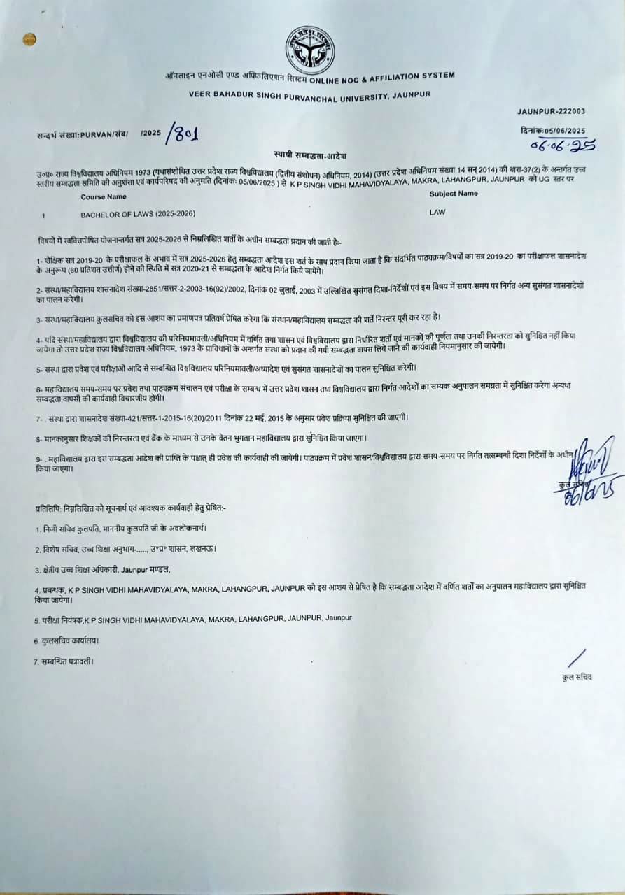affiliation latter